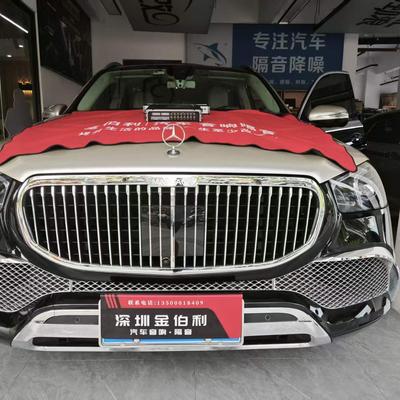 🚗奔驰GLE450｜罗湖车主专程赶来，柏林之声无损升级诗芬尼DSP+功放✨