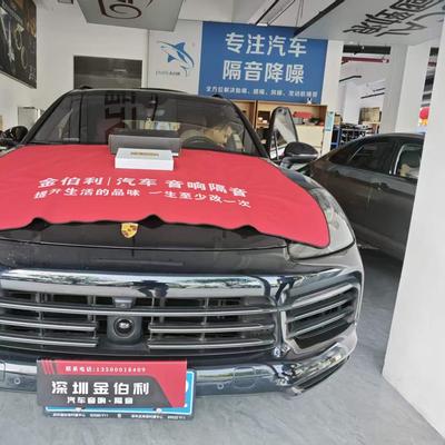 深圳卡宴原车BOSE音响怎么改？保留原厂喇叭无损升级方案详解