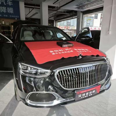 深圳迈巴赫S480音响改装｜福田南山宝安龙华车主，原车小柏林无损升级诗芬尼BO32 DSP，不破线不改喇叭