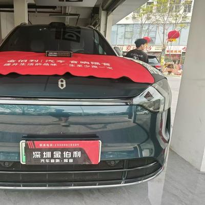 深圳光明问界M9无损音响升级｜诗芬尼BO48 A2B方案，不破线保原车质保