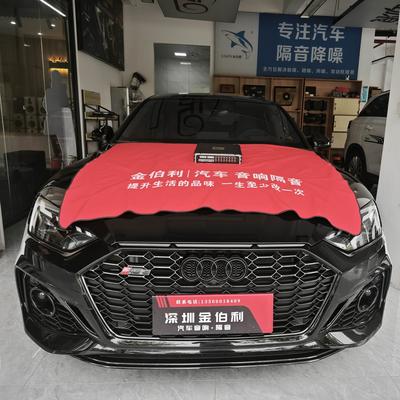 深圳光明奥迪RS5原车BO无损升级诗芬尼BO32，音质直接封神✨