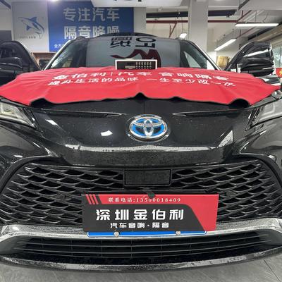 丰田威飒原厂JBL别着急换喇叭！加装诗芬尼DSP，无损提升音质