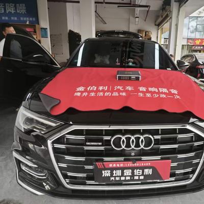 深圳光明奥迪A6车主！原车10喇叭无损升级10路DSP，不破线保质保