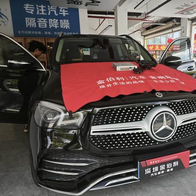 奔驰GLE原车7喇叭先天短板怎么改？无损加装诗芬尼中置+低音，12路DSP彻底重塑音质