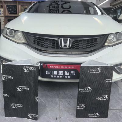 深圳车主必看！299/399元四门隔音全是大坑，伤车又伤身
