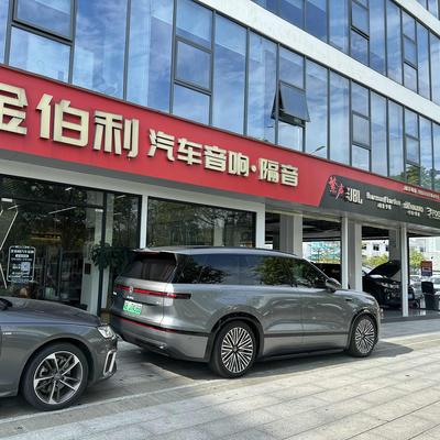 深圳南山老客转介绍｜问界M7专程到光明升级诗芬尼BO32 A2B无损音响