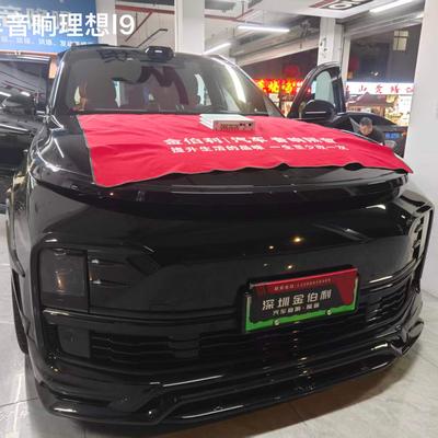 深圳理想L9音响无损升级｜南山车主专程到光明升级诗芬尼A two B32 A2B DSP