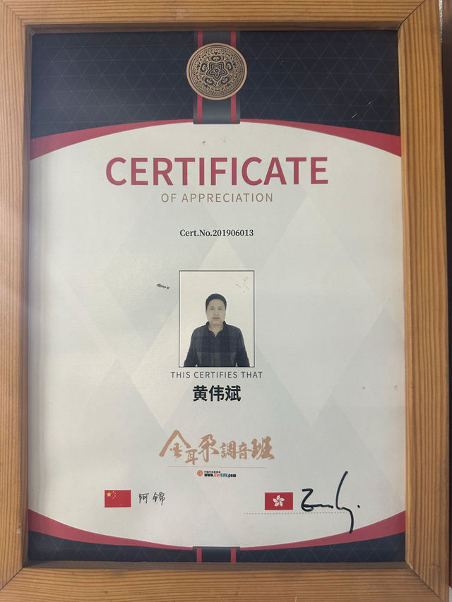 深圳金伯利汽车音响发布的7650751804543615515案例配图