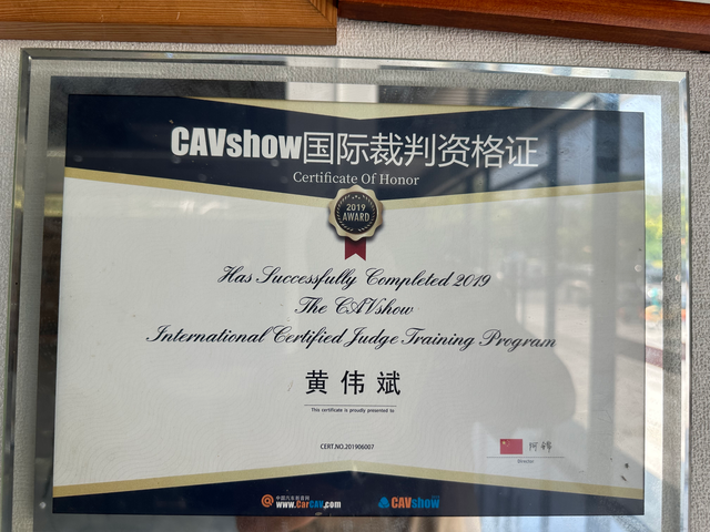 深圳金伯利汽车音响发布的7652595268159881778案例配图