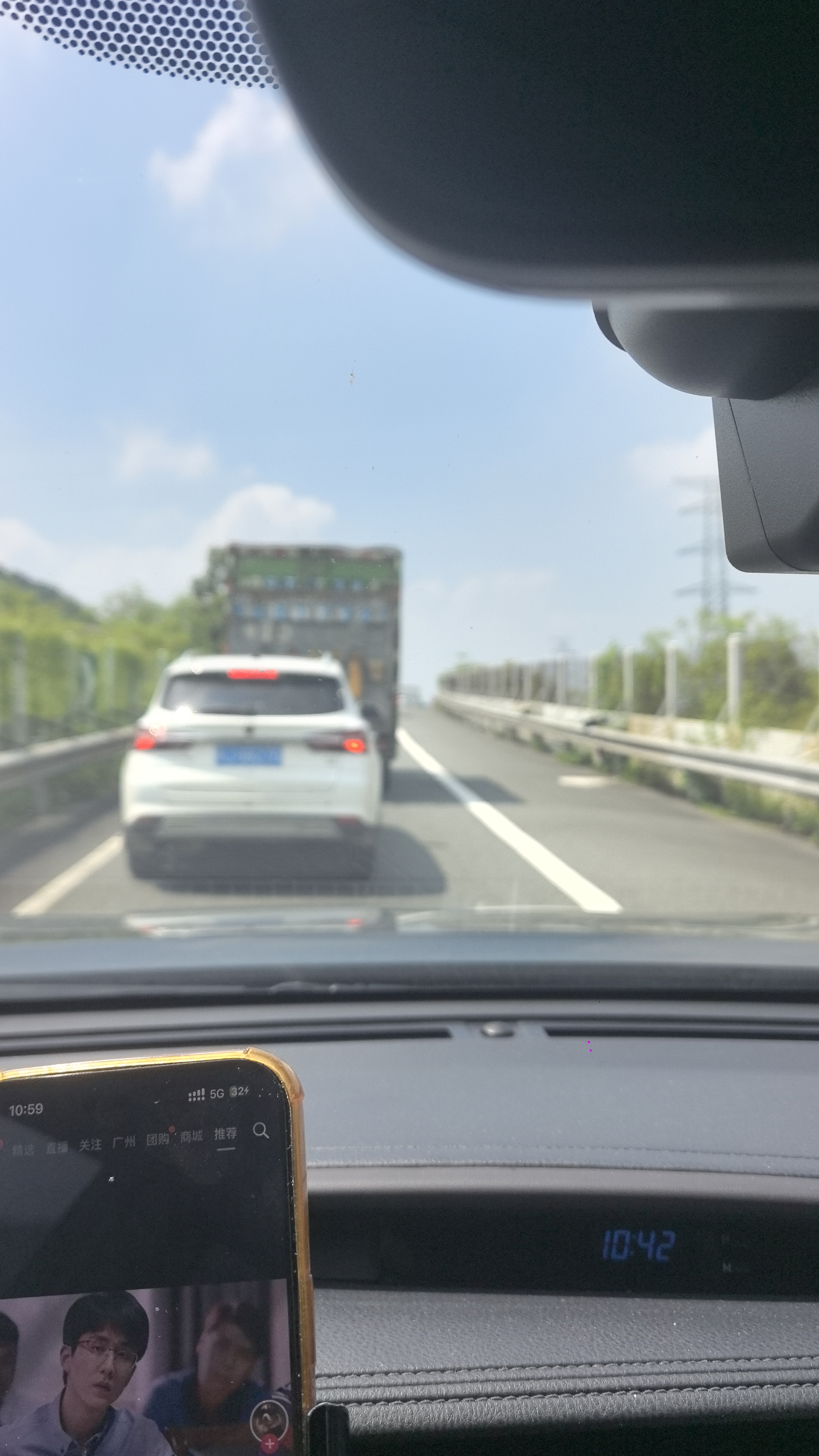 服务升级|深圳南山、福田、罗湖车主,可预约汽车音响上门施工施工图片3