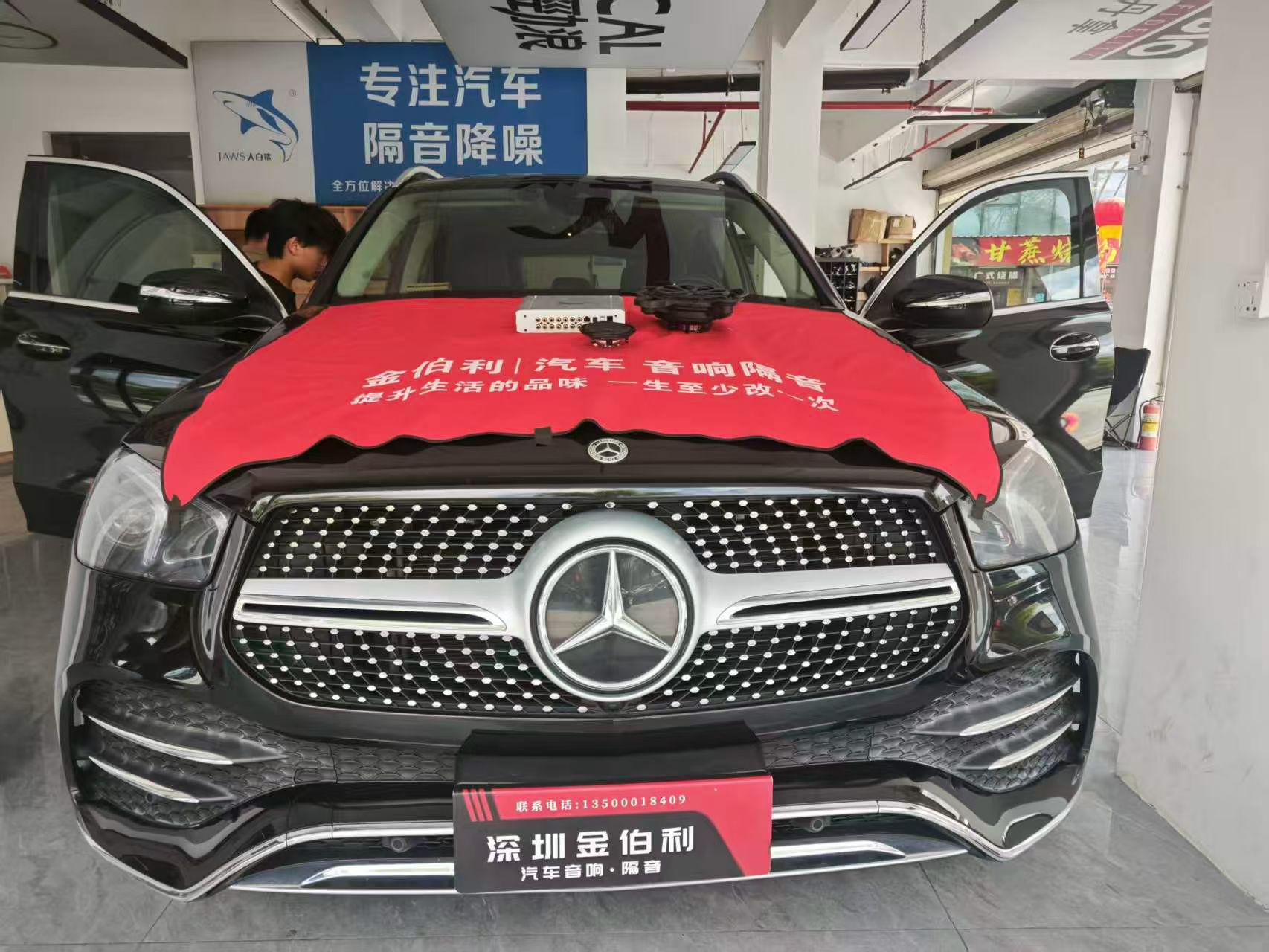 奔驰GLE350汽车音响升级案例|补齐中音,重塑车内声场施工图片3