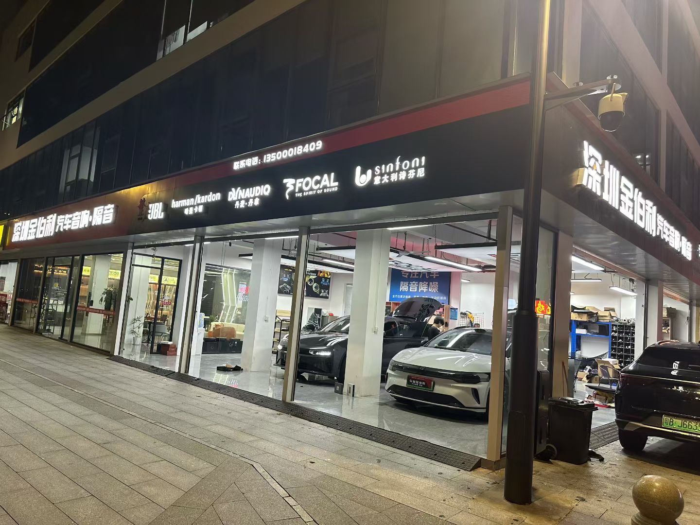 保时捷卡宴音响升级案例｜罗湖车主远道到店，好评认可团队专业度【金伯利汽车音响】 深圳光明金伯利