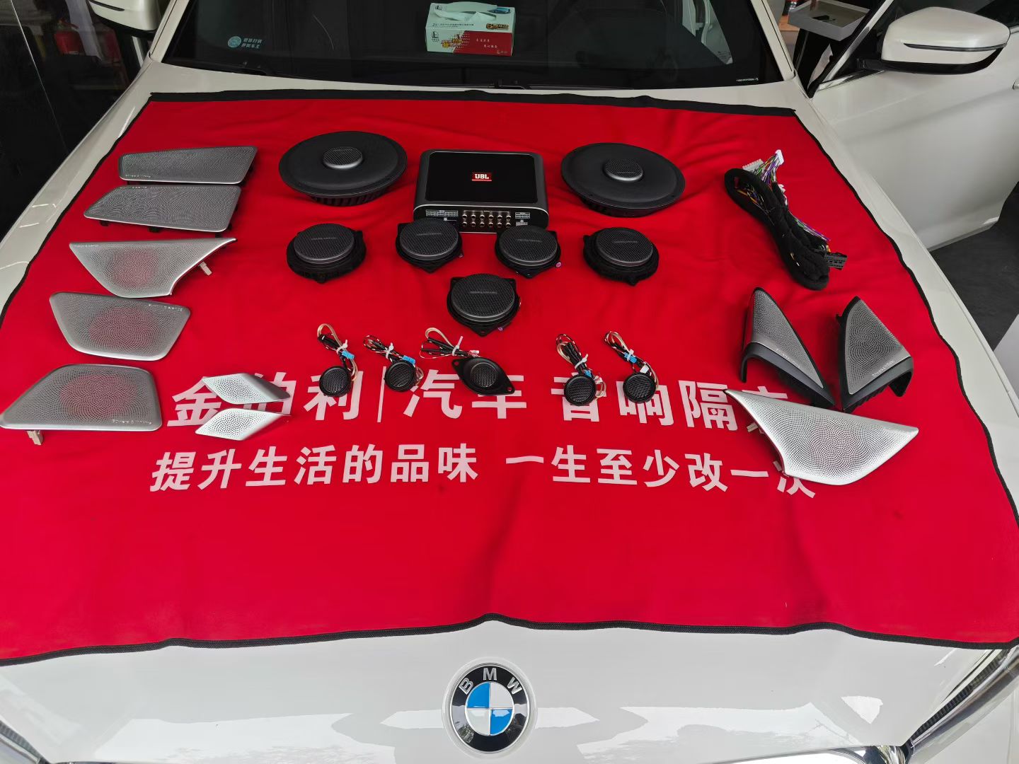 原车带哈曼卡顿，升级音响怎么保留原车音质？施工图片4