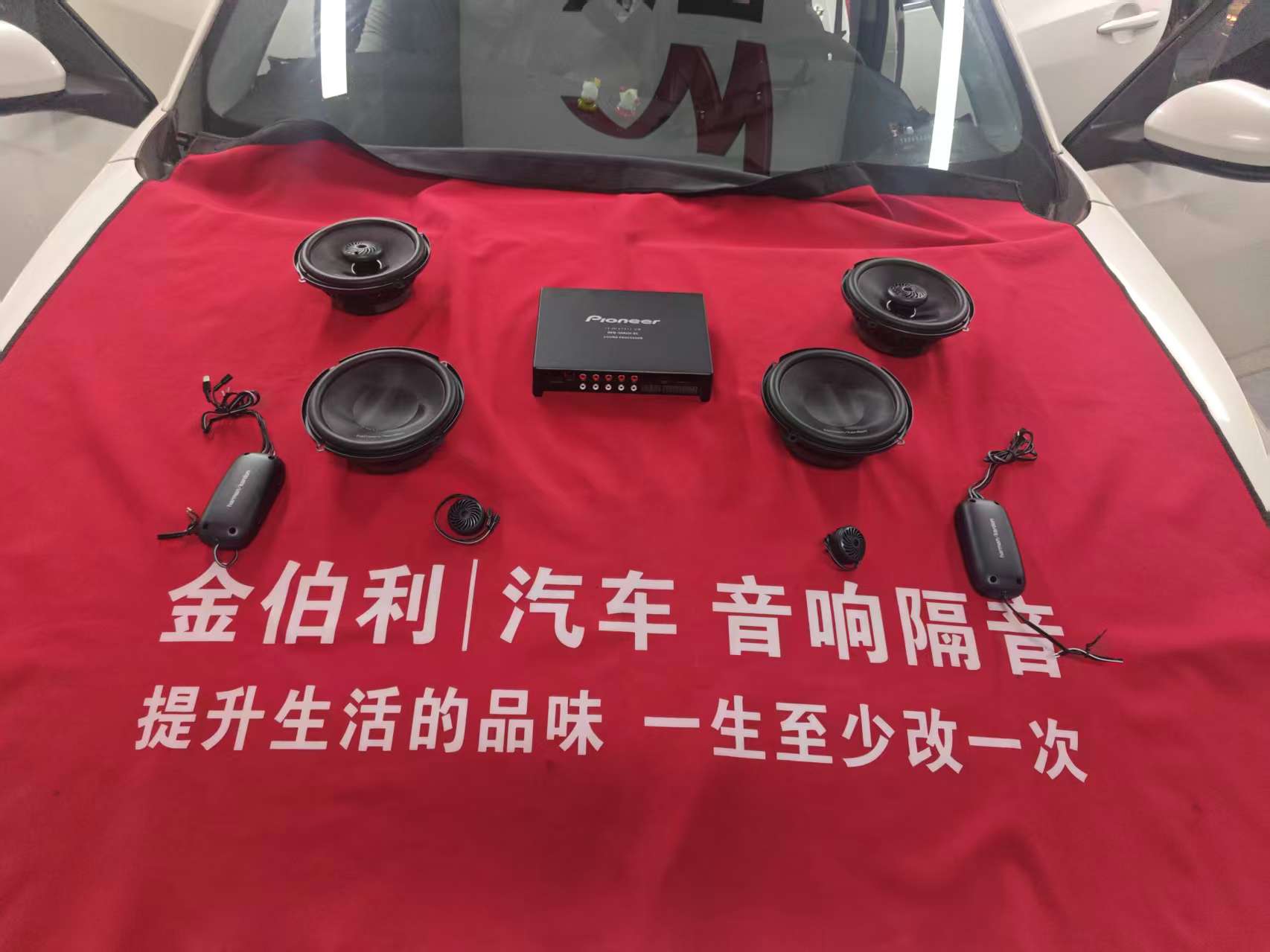 原车带哈曼卡顿，升级音响怎么保留原车音质？施工图片5