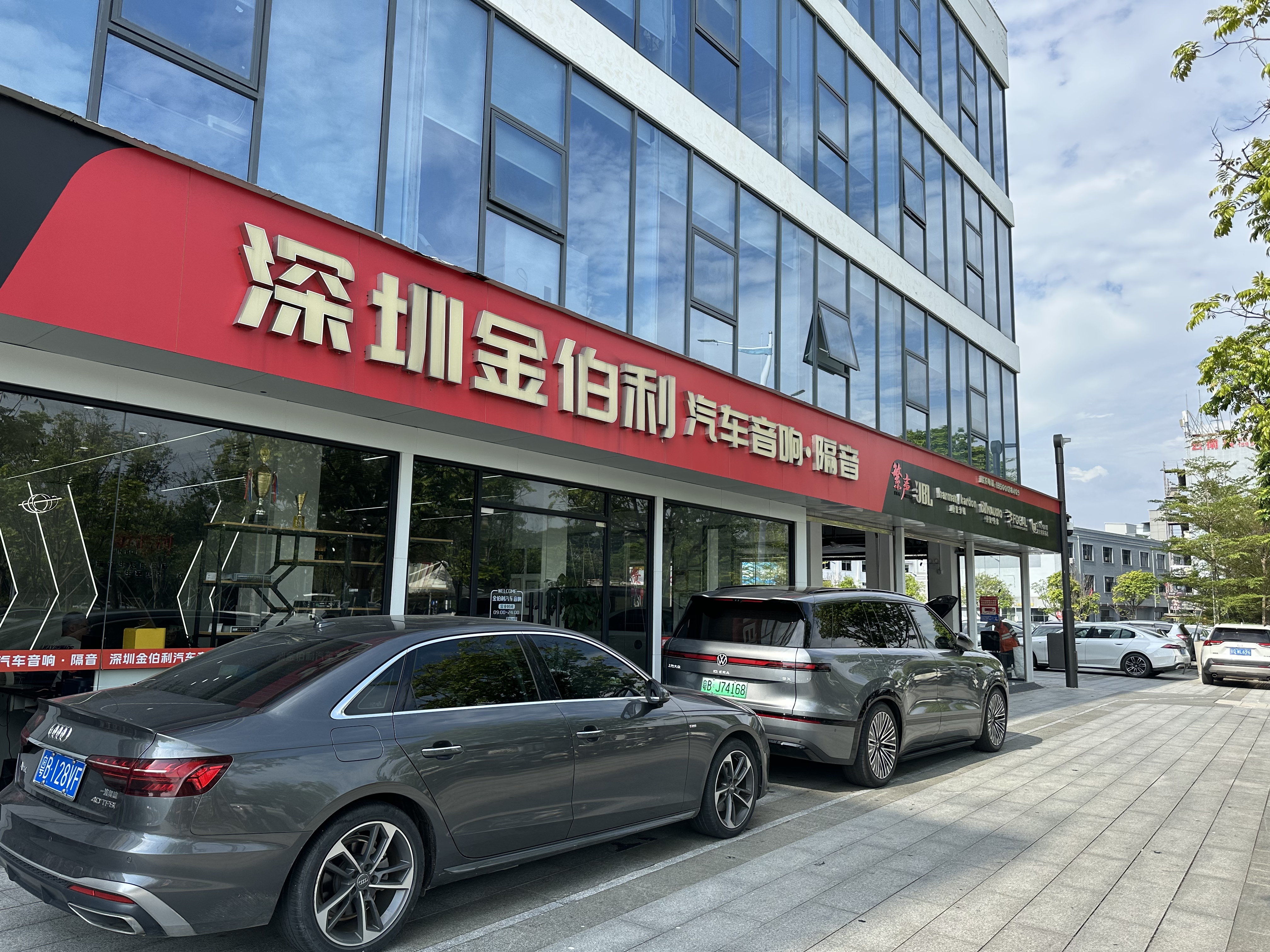 深圳光明汽车音响改装店推荐施工图片7