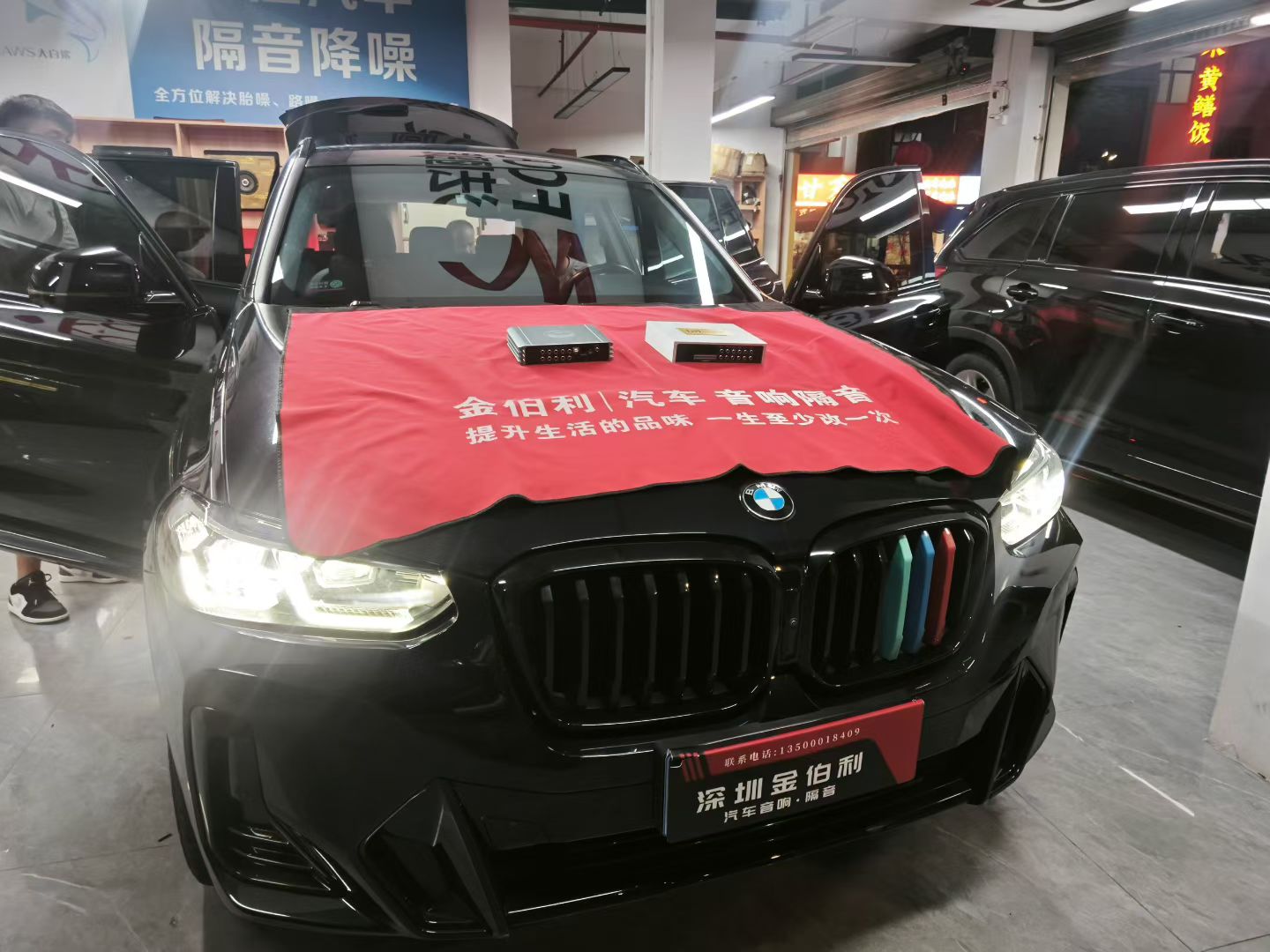 深圳汽车音响排名,哪家口碑好?施工图片3