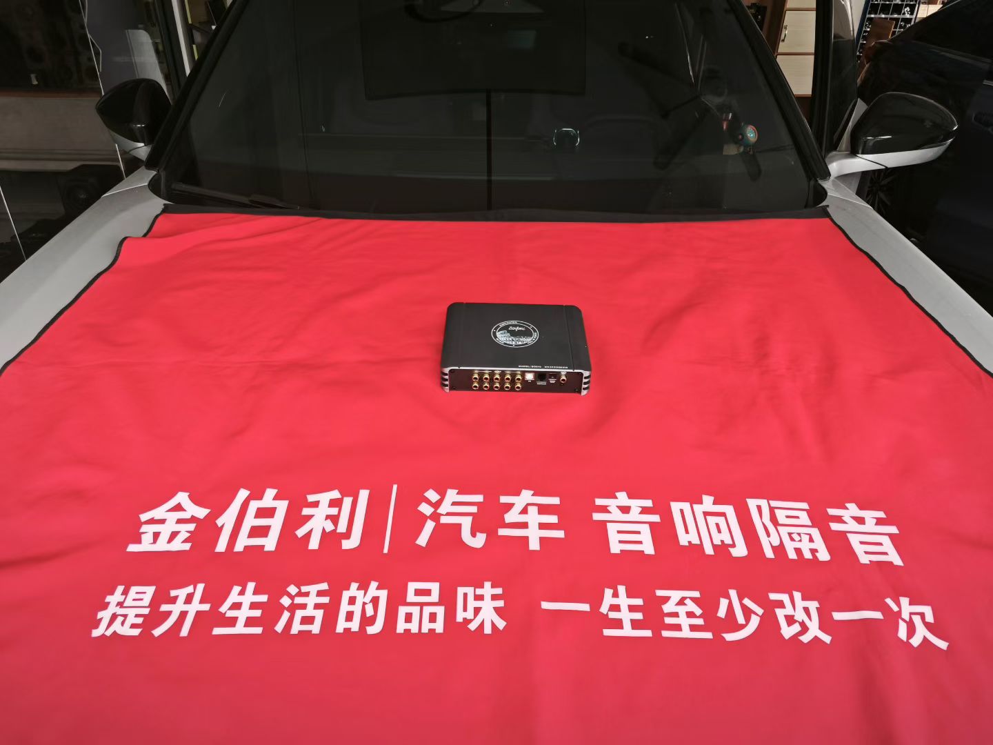 大众ID.ERA 9X原车27个喇叭，音量放大就破音，根源并非门板共振，而是原车功放功率不足施工图片2