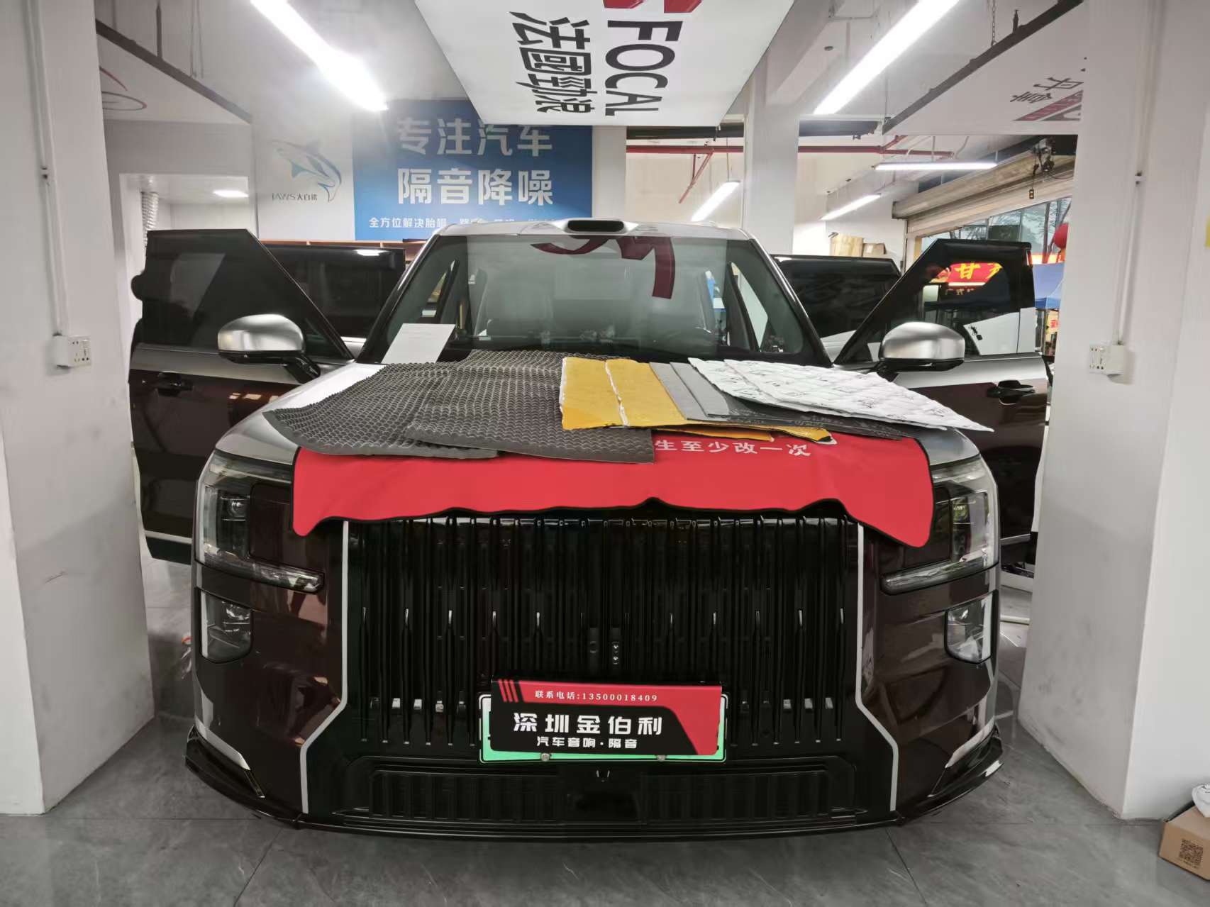 极氪9X隔音降噪案例｜坪山老客户到店升级4门4轮大白鲨黄金甲隔音，解决高速胎噪、风噪